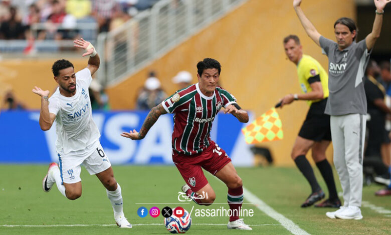 Al Hilal VS Fluminense