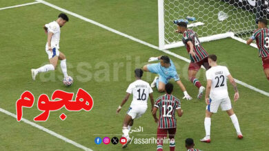 Al Hilal club world Cup