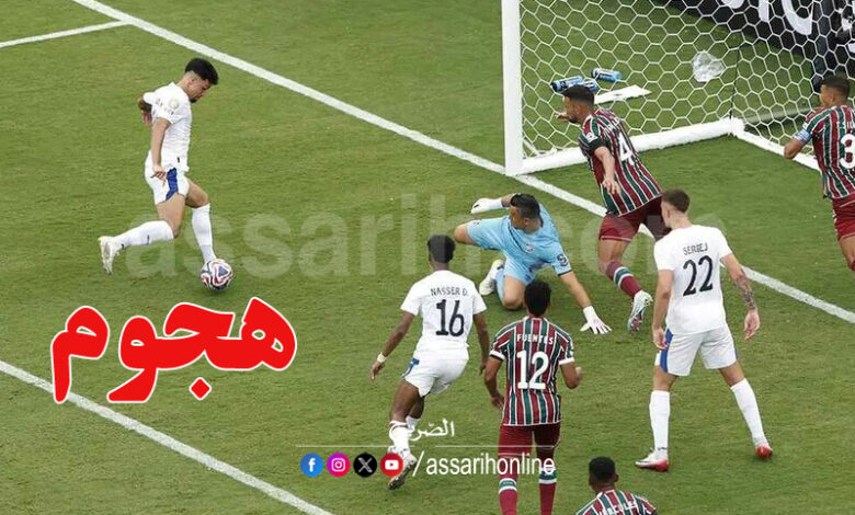Al Hilal club world Cup
