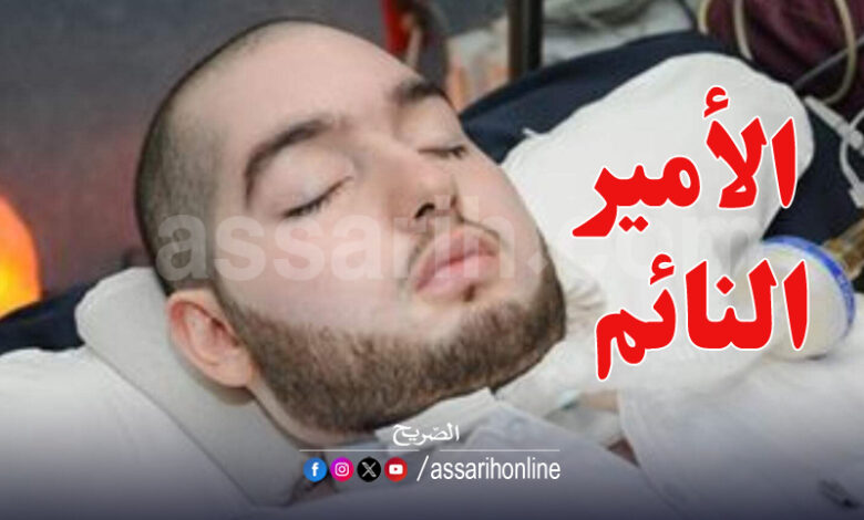 Al Waalid Ben Khaled Ben Talel Al saoud