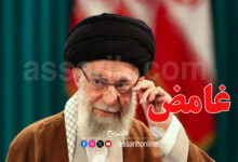 Ali Khamenei
