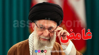 Ali Khamenei