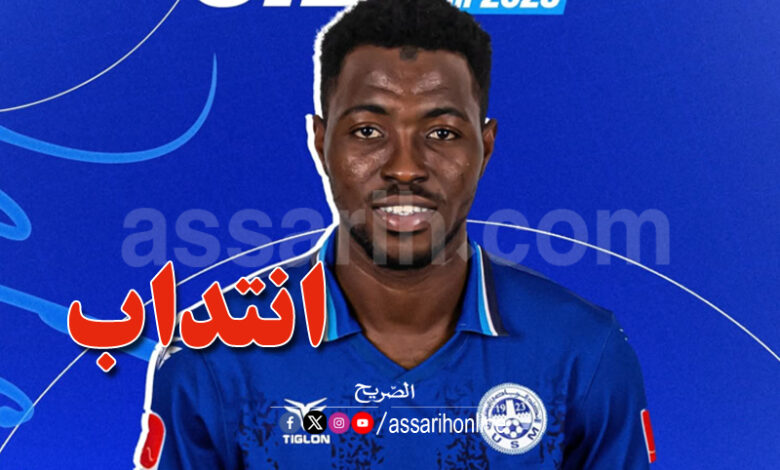 Alpha Sidibé