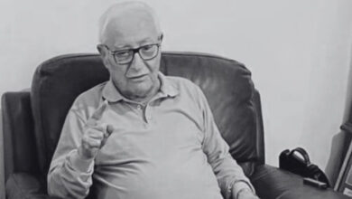 Amer Ghadeera