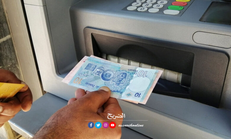 Argent- Retraite Tunisie