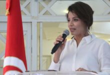 Asma Essid