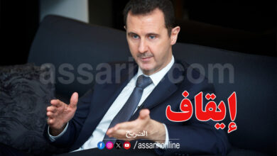 Bachar al Assad