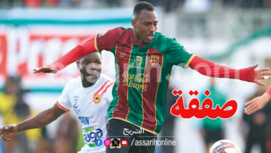 Bonheur Mugisha