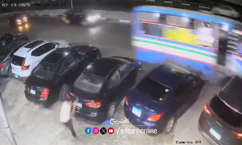 Bus Accident