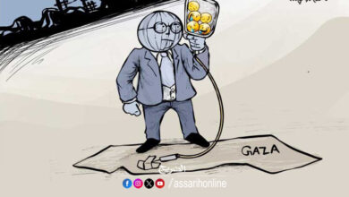 CARTOON