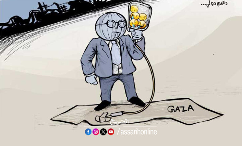 CARTOON