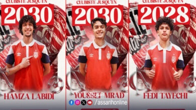 CLub Africain