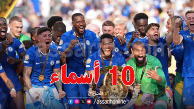 Chelsea Club World Cup