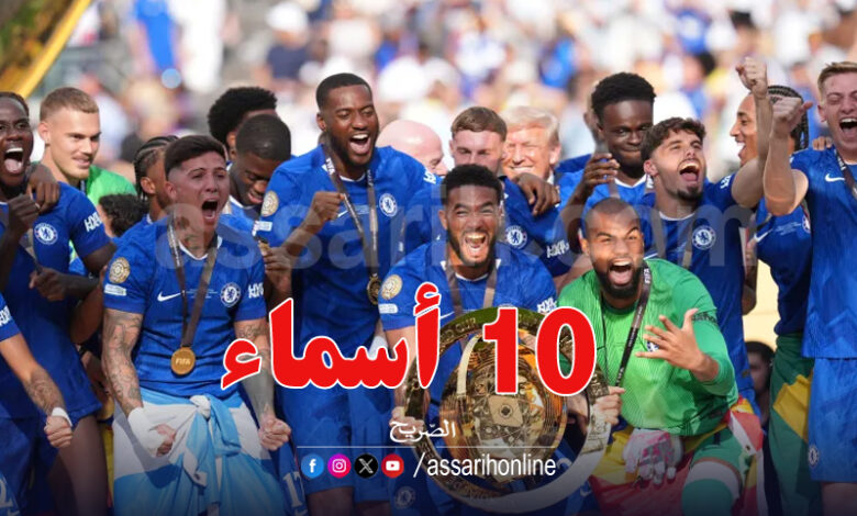 Chelsea Club World Cup
