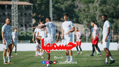 Club Africain