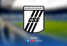 Club Sportif Sfaxien
