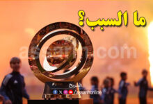 Club World Cup 2025