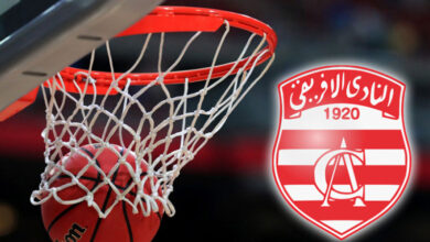 Club africain de basket-ball