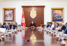 Conseil Ministériel EL Kasbha