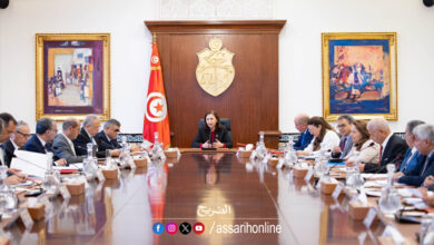 Conseil Ministériel EL Kasbha