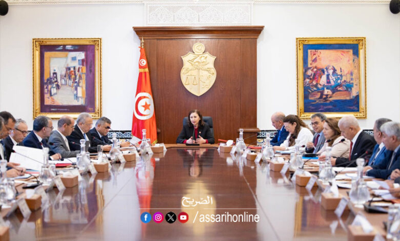 Conseil Ministériel EL Kasbha