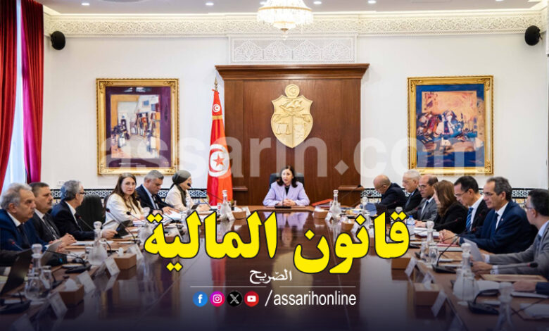 Conseil Ministériel El Kasbha Tunis 22 Juillet 2025