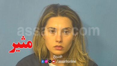 Cristina Formila
