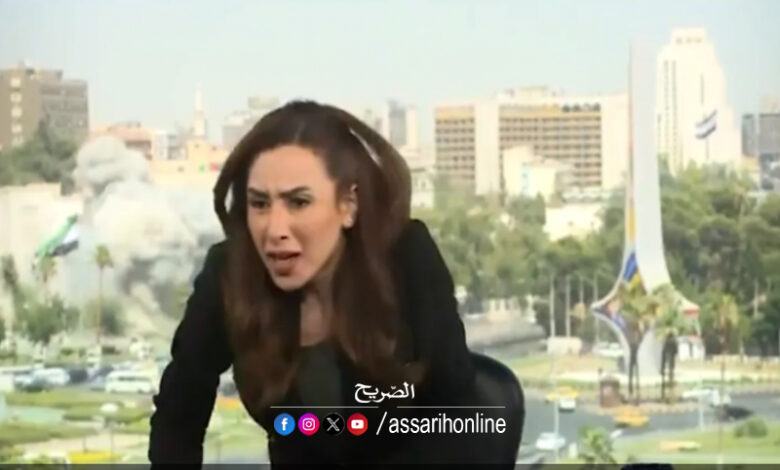 Dima Aboudan Syria