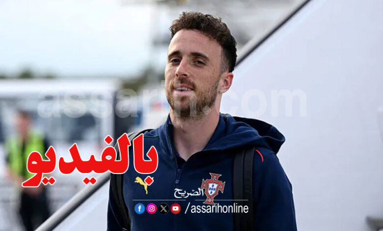 Diogo Jota