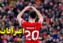 Diogo Jota