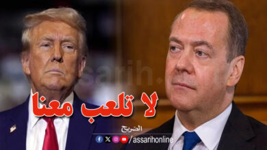 Dmitri Medvedev et Donald Trump