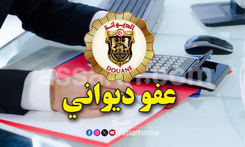 Douanes-tunisiennes-1-780x470