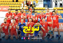 EN volley 3 nov 2024