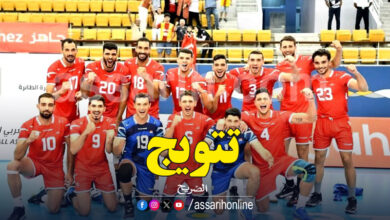 EN volley 3 nov 2024