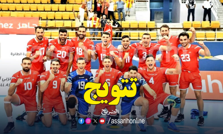 EN volley 3 nov 2024