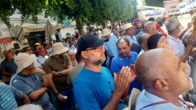 Éducation de base Tunisie 31 juillet 2025