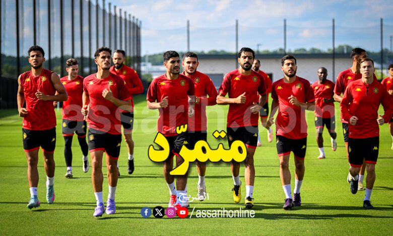 Espérance de Tunis