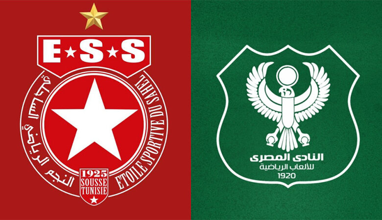 Etoile Sportive du Sahel - Al-Masry SC, 23 juillet 2025