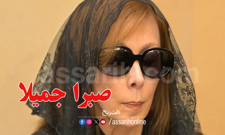 Fairouz