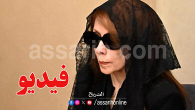 Fairouz