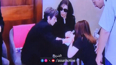 Fairouz Majida El Roumi