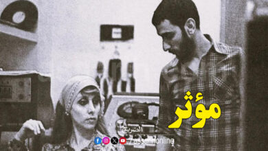 Fairouz et zied Rahbani
