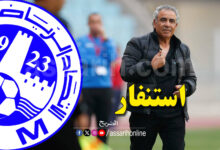 Faouzi benzarti