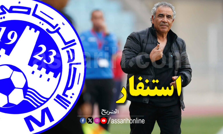 Faouzi benzarti