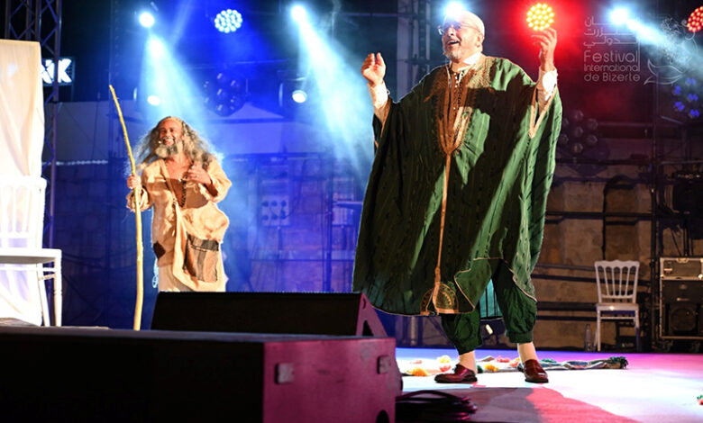 Festival Bizerte 2025