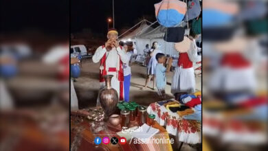 Festival Chebba Mahdia