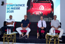 Festival Internationa de Bizerte