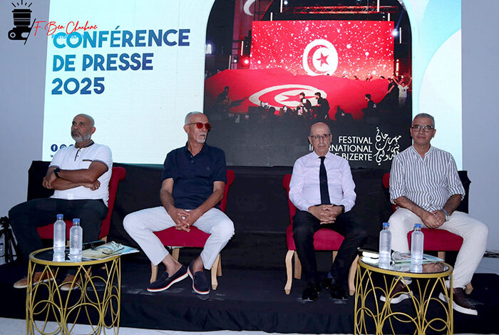 Festival Internationa de Bizerte