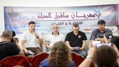 Festival Sakiet Daier Sfax