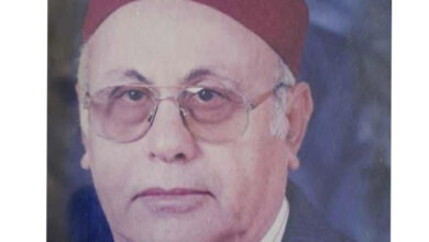 Fethi Maalej
